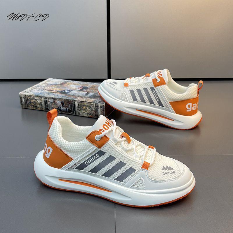 Crossfit Hard - Zapatillas gruesas para hombre, zapatos deportivos