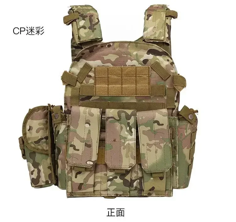 Crossfit Vest - Chaleco Táctico 2026, Armadura Corporal, Equipo