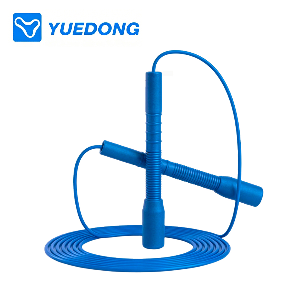 Skipping Rope Pvc - Cuerda de Saltar Rápida YUEDONG, Longitud
