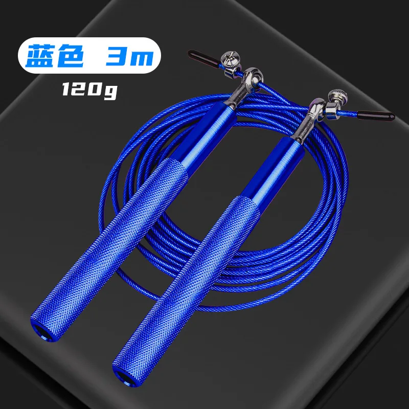 Cuerda de Saltar de Alta Veloc - Jump Rope Speed Bearing reseña y precio