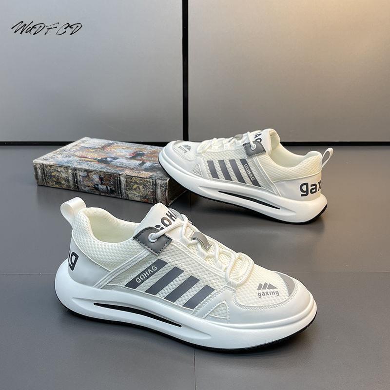 Zapatillas gruesas para hombre - Crossfit Hard reseña y precio