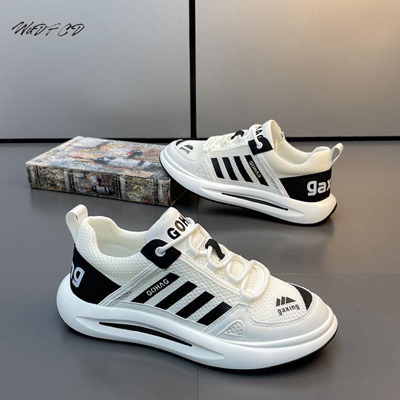 Zapatillas gruesas para hombre - Crossfit Hard reseña y precio