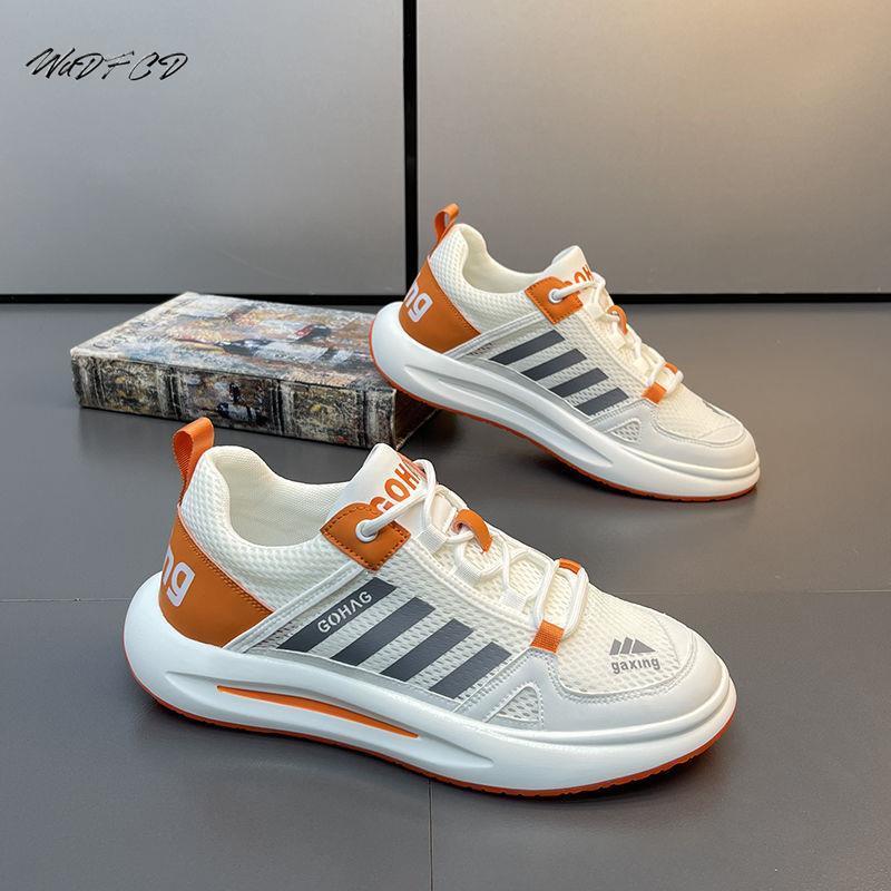 Zapatillas gruesas para hombre - Crossfit Hard reseña y precio