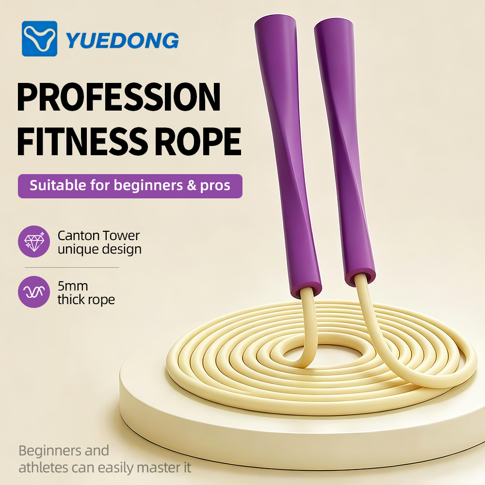 YUEDONG Cuerda de Saltar Ajust - Skipping Rope Pvc reseña y precio