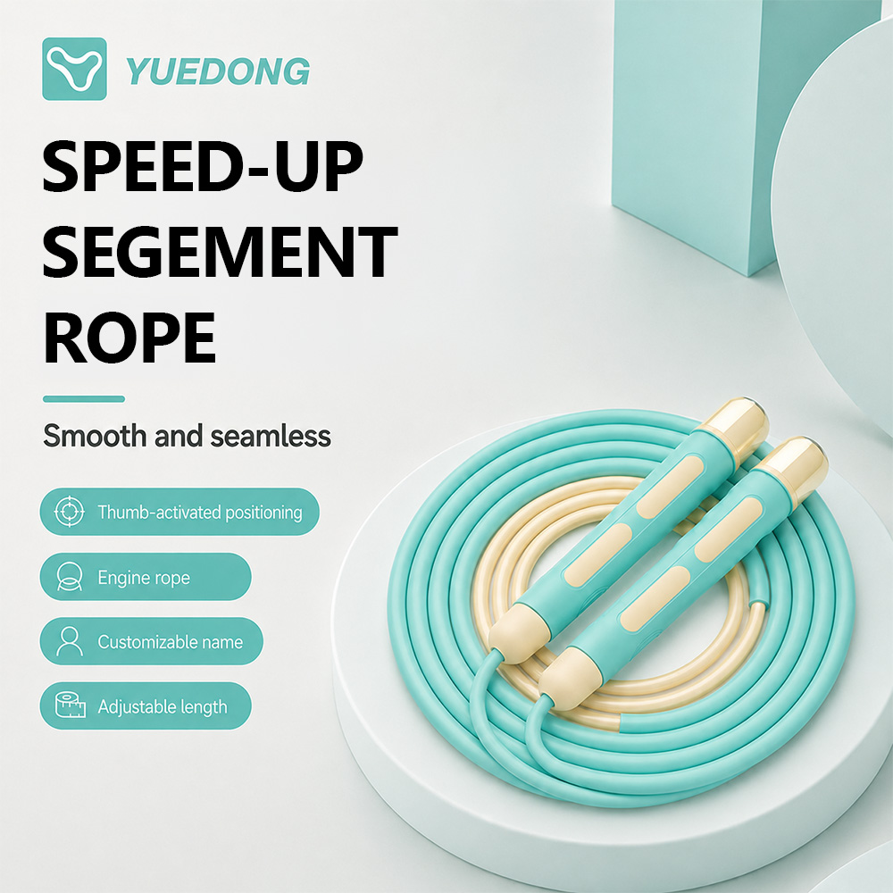 Cuerda de Saltar Ajustable YUE - Jump Rope Speed Bearing reseña y precio