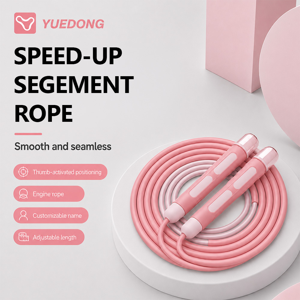 Cuerda de Saltar Ajustable YUE - Jump Rope Speed Bearing reseña y precio