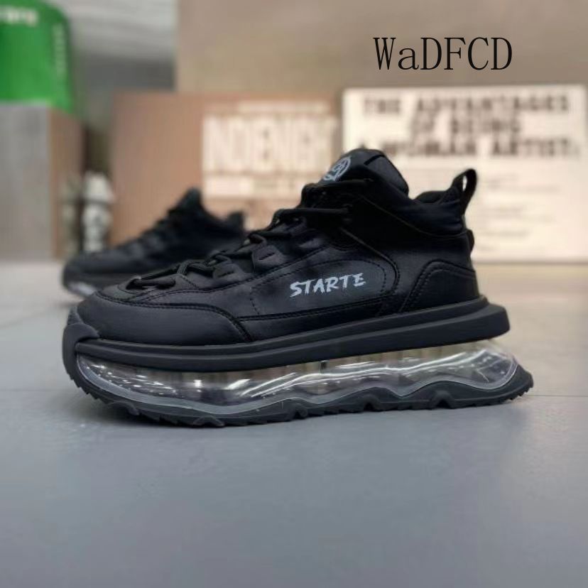 Zapatillas de deporte gruesas  - Crossfit Hard reseña y precio
